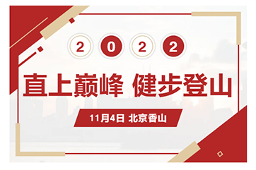 28圈-28圈平台官方网站-相信品牌的力量