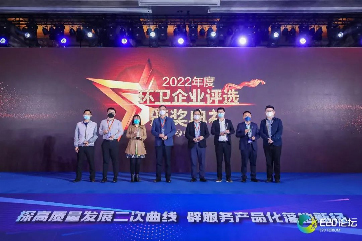 28圈-28圈平台官方网站-相信品牌的力量