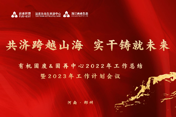 28圈-28圈平台官方网站-相信品牌的力量