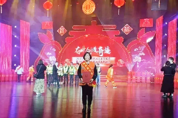 28圈-28圈平台官方网站-相信品牌的力量