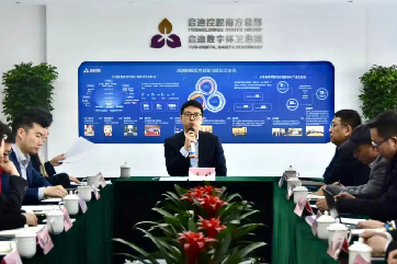 28圈-28圈平台官方网站-相信品牌的力量