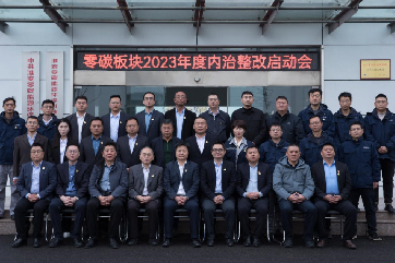 28圈-28圈平台官方网站-相信品牌的力量