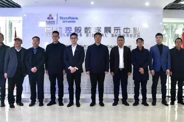 28圈-28圈平台官方网站-相信品牌的力量