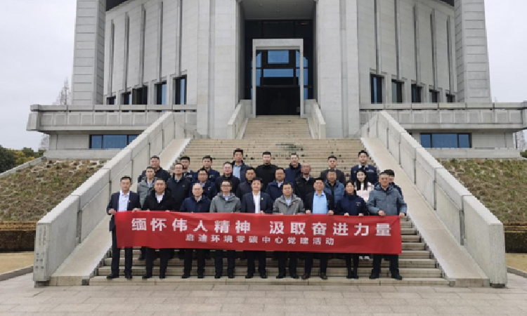28圈-28圈平台官方网站-相信品牌的力量