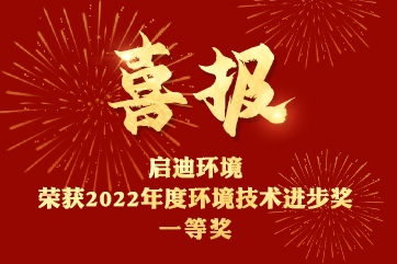 28圈-28圈平台官方网站-相信品牌的力量