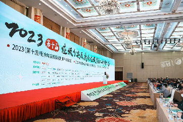 28圈-28圈平台官方网站-相信品牌的力量