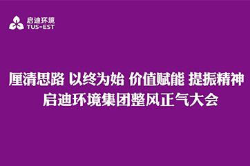 28圈-28圈平台官方网站-相信品牌的力量