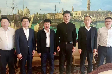 28圈-28圈平台官方网站-相信品牌的力量