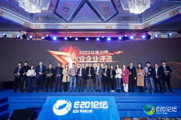 28圈-28圈平台官方网站-相信品牌的力量