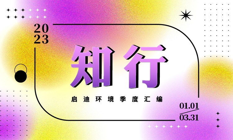 28圈-28圈平台官方网站-相信品牌的力量