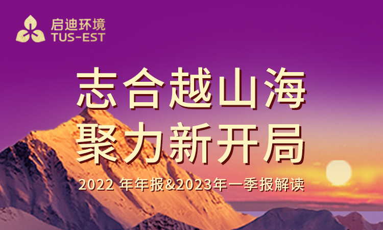 28圈-28圈平台官方网站-相信品牌的力量