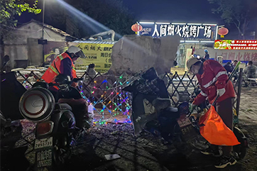 28圈-28圈平台官方网站-相信品牌的力量