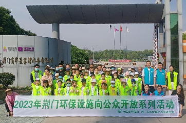 28圈-28圈平台官方网站-相信品牌的力量