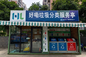 28圈-28圈平台官方网站-相信品牌的力量