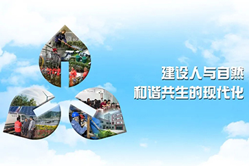 28圈-28圈平台官方网站-相信品牌的力量