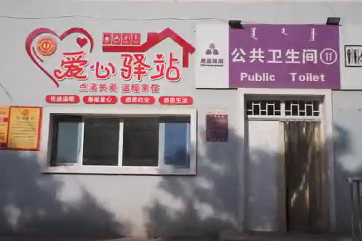 28圈-28圈平台官方网站-相信品牌的力量