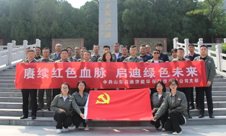 28圈-28圈平台官方网站-相信品牌的力量