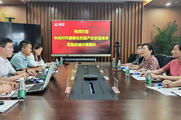 28圈-28圈平台官方网站-相信品牌的力量