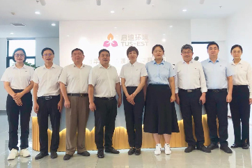 28圈-28圈平台官方网站-相信品牌的力量