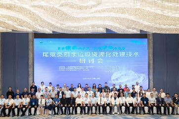 28圈-28圈平台官方网站-相信品牌的力量