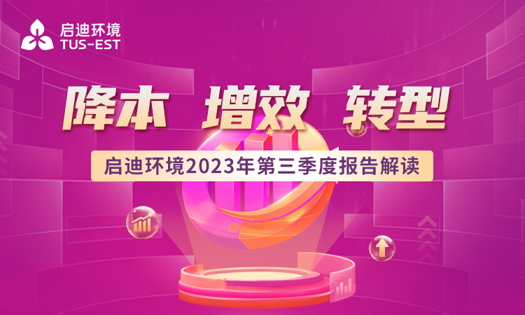 28圈-28圈平台官方网站-相信品牌的力量