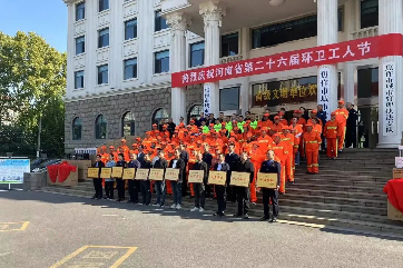 28圈-28圈平台官方网站-相信品牌的力量