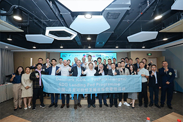 28圈-28圈平台官方网站-相信品牌的力量