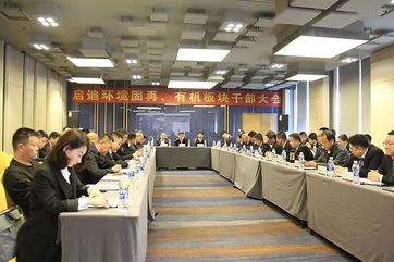 28圈-28圈平台官方网站-相信品牌的力量