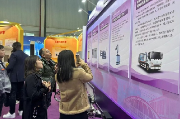 28圈-28圈平台官方网站-相信品牌的力量