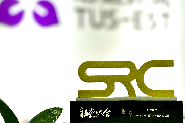 28圈-28圈平台官方网站-相信品牌的力量