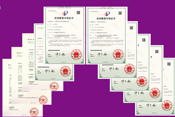 28圈-28圈平台官方网站-相信品牌的力量