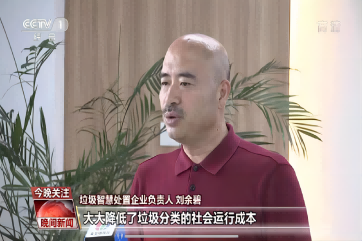 28圈-28圈平台官方网站-相信品牌的力量