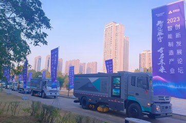 28圈-28圈平台官方网站-相信品牌的力量