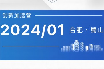 28圈-28圈平台官方网站-相信品牌的力量