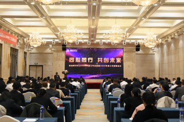 28圈-28圈平台官方网站-相信品牌的力量
