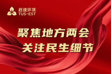 28圈-28圈平台官方网站-相信品牌的力量