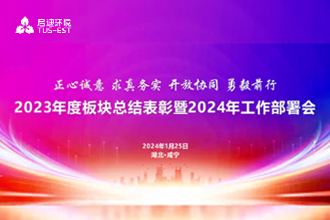 28圈-28圈平台官方网站-相信品牌的力量