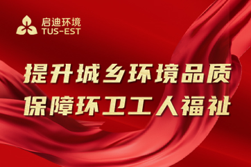 28圈-28圈平台官方网站-相信品牌的力量