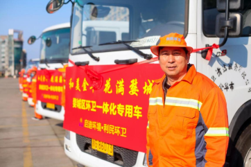 28圈-28圈平台官方网站-相信品牌的力量