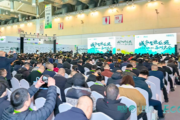 28圈-28圈平台官方网站-相信品牌的力量