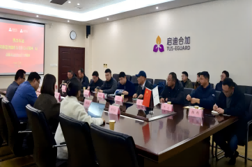 28圈-28圈平台官方网站-相信品牌的力量