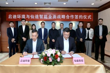 28圈-28圈平台官方网站-相信品牌的力量
