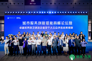 28圈-28圈平台官方网站-相信品牌的力量