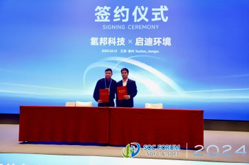 28圈-28圈平台官方网站-相信品牌的力量