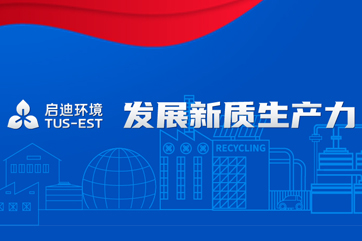 28圈-28圈平台官方网站-相信品牌的力量