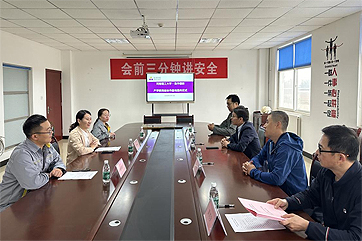 28圈-28圈平台官方网站-相信品牌的力量