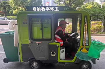 28圈-28圈平台官方网站-相信品牌的力量