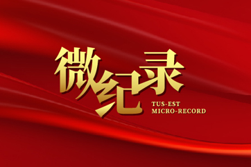 28圈-28圈平台官方网站-相信品牌的力量