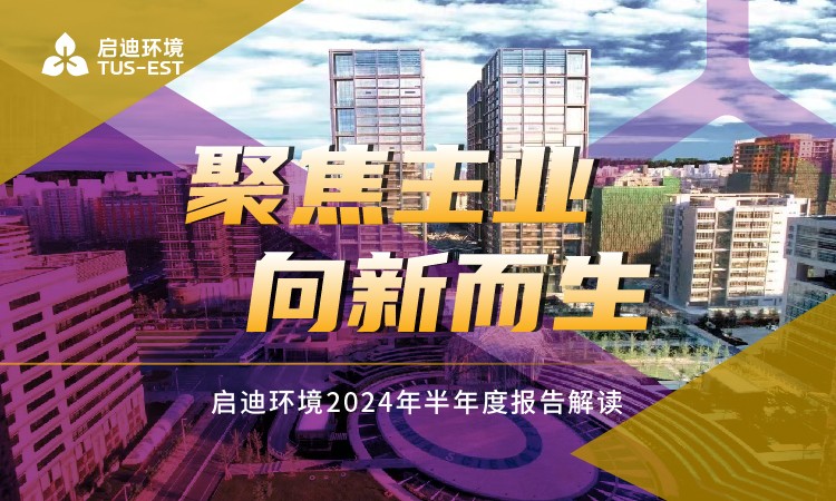 28圈-28圈平台官方网站-相信品牌的力量
