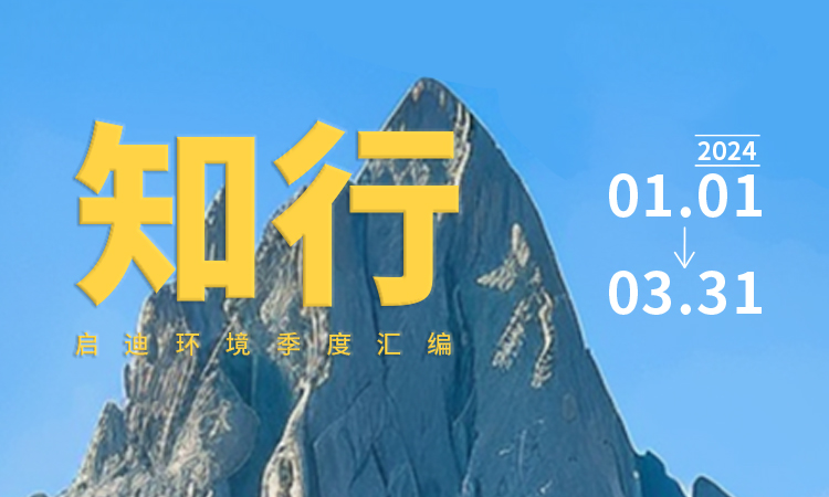 28圈-28圈平台官方网站-相信品牌的力量